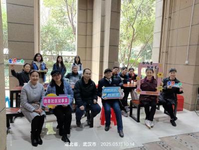 锲而不舍落实中央八项规定精神｜ 听民声重民意 “小微空间”微改造 绘就民生“大幸福”