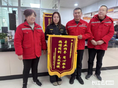 上半年随州新增经营主体2.9万余户