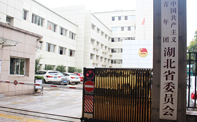 湖北开设3800余个暑期“爱心托管班” 融入防溺水等安全自护教育