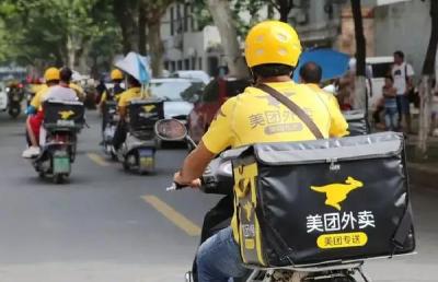 美团高管回应外卖大战：我们是被迫参与，呼吁行业回归理性