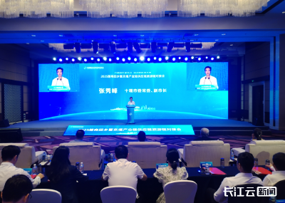 签约45.8亿元 2025楚商回乡暨京堰“三链”对接会在京举办