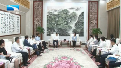 陈平会见国泰海通证券总裁李俊杰一行
