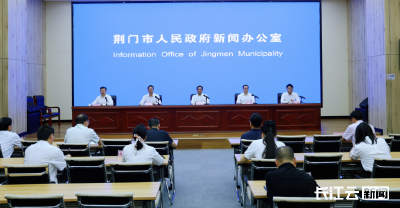 荆门：丰富青少年假期生活 保障暑期安全
