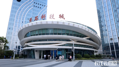黄石8家省级重点实验室年度绩效评价获全省优秀