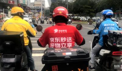 “没见过这么大场面”！外卖大战补贴升级，周末上演大爆单：能持续多久？