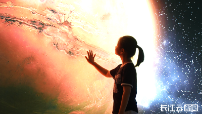 “走！去建设火星”硬科幻行星科学体验展在汉开展