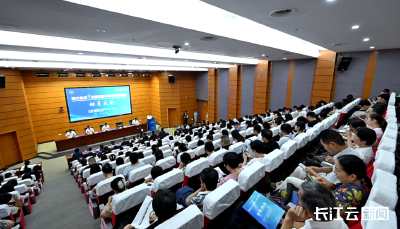 湖北省第九届高校青年教师教学竞赛决赛7月10日开赛