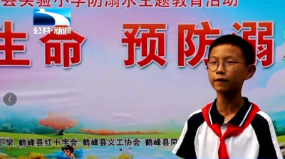 从“水下憋气挑战”开始 这堂“生命必修课”很重要