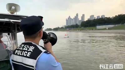 烈日下的“安全防线”：长航武汉公安江滩巡防织密防溺水安全网