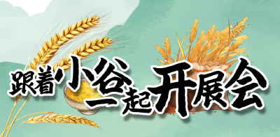 食用油里门道多 正确用法记心中