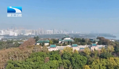 武汉大学建成全国最全“大信息”学科体系