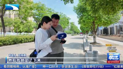 10多万买二手货车 竟被调表30万公里？