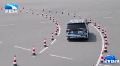 2025年7月12日湖北新闻