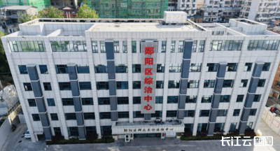 矛盾纠纷不用愁！郧阳综治中心“一站式”解纷显成效