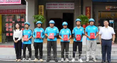 每人每月最低175元！宜昌首家外卖小哥集中式租赁公寓投入使用