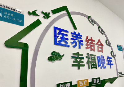 湖北省政府通知：每个市（州）至少建1家