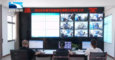 暖心守护！公交司机助走失儿童平安归家