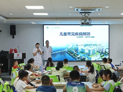 健康护航进社区 知识传递伴童行
