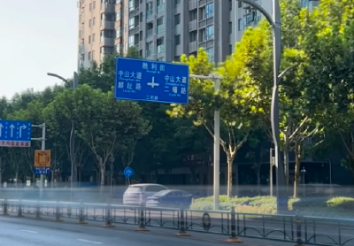 地铁站名引热议：武汉那些老地名，该如何留住？