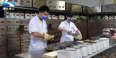 健康小贴士：季节转换 养生有方