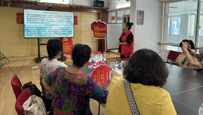 文化探索之旅！社区举行文化讲座活动