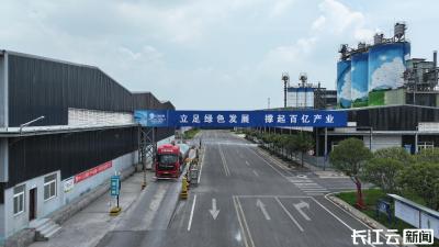襄阳宜城：创新引擎驱动产业升级 龙头企业领跑工业增长