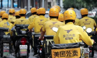 多地新规：骑手遵守交规不闯红灯每月可多挣千元