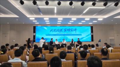 促进产业与科技融合，“中国经济光明论”专场宣讲走进武汉东湖高新区