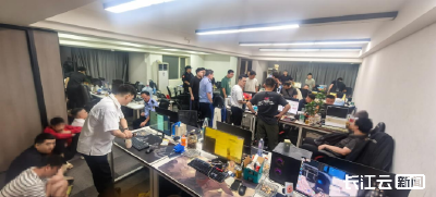 披着科技公司外衣行骗 30名“优质相亲女”落网