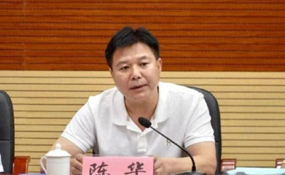 云端锐评 | “落马书记”的2230万教训：贫困县烂尾灯会照出了什么？