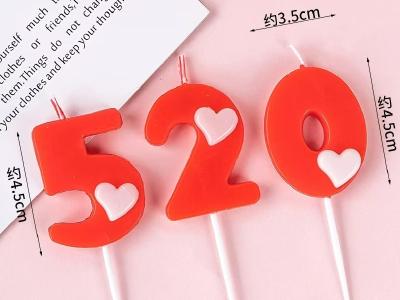 微信开放七夕520大额红包，限时一天