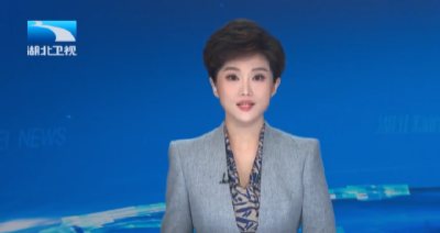 今晚九点十分《支点周刊》推出特别节目《抗战烽火 荆楚壮歌》