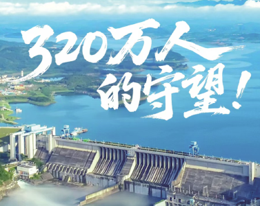 南水如何北上？