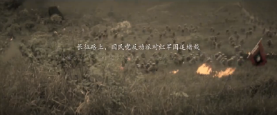 微短剧｜《闪亮的坐标》