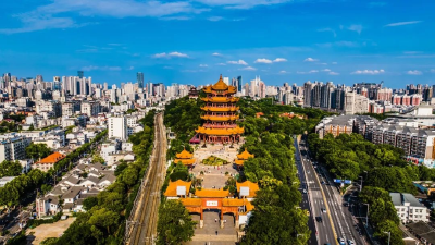 挺起中部脊梁 激荡奋进伟力——写在中共湖北省委十二届十次全体会议召开之际