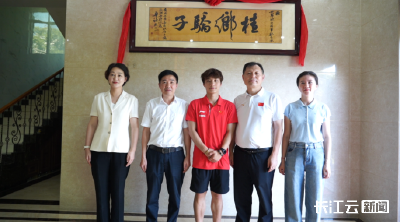 咸宁小乡镇走出两位世界冠军 铁军精神历久弥新  