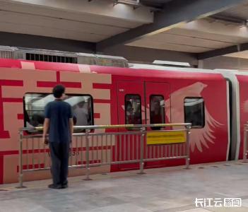 浪漫七夕，武汉地铁“大花轿”主题专列欢乐上线