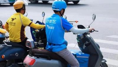 京东、美团、淘宝闪购及饿了么共同发文，呼吁抵制恶性竞争，三平台股价盘中上涨