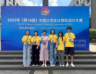 IP形象巧述中国古代物理，武科大斩获国赛一等奖