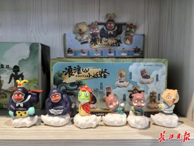 攻下“浪浪山”，武汉动漫产业处在哪个山头？