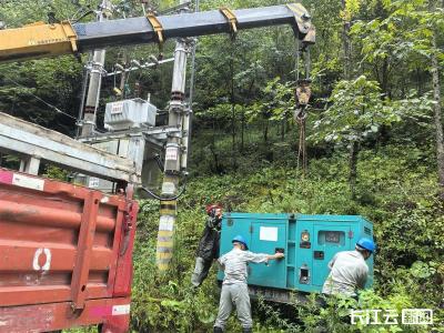 暴雨致16户村民断电，“守电人”深山紧急保电三昼夜