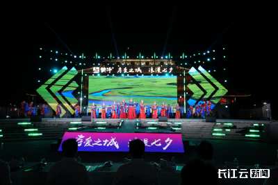 2025年孝文化旅游节开幕 七夕之夜点亮孝爱之城