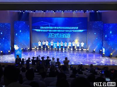 首次落户县级市 京山“小城办大赛”打造中国版温布尔登