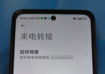 这种电话不要信，有人差点损失5万元！