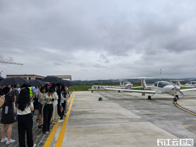 活力中国调研行︱湖北竹山：打造蓄势腾飞的“低空之城”