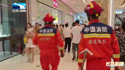 关注暑期安全｜暑期意外频发 安全防范不可松懈