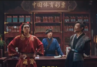 不是每个“机会”都值得冒险！