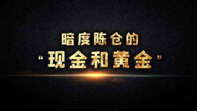 测试唤起支付宝