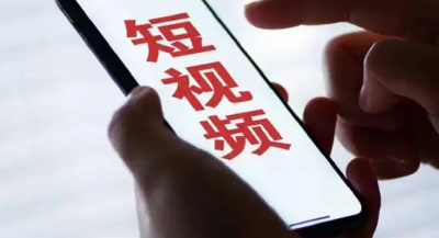 为了卖货胡编乱造！40余万条违规短视频被处理