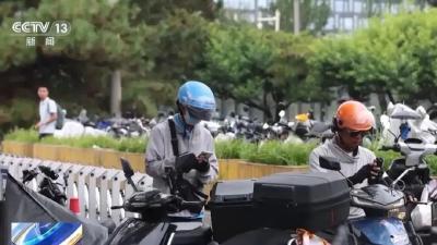 发放“空调服”、新增“防暑险”……高温天气，这些“凉策”很管用！